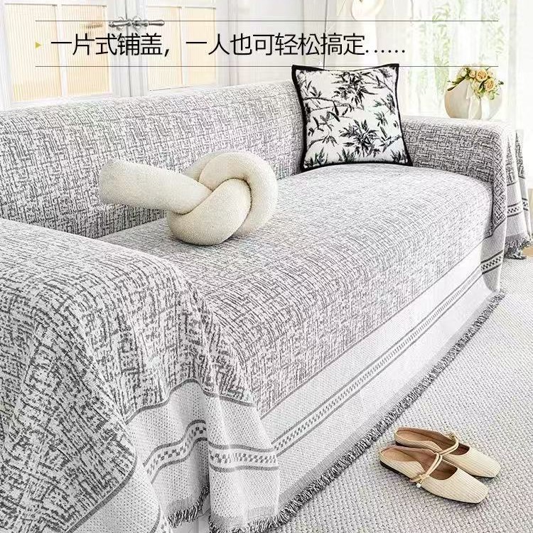 Toalla de sofá simple de todo fósforo de estilo europeo y americano antideslizante Four Seasons Universal de una pieza funda de sofá de cubierta completa funda de tela de la cubierta del sofá