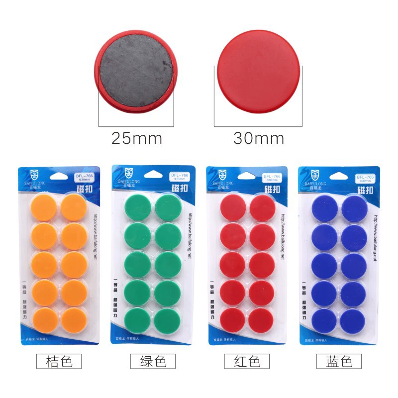 Round strong magnet for office, fridge magnet, magnetic teaching aids, 30mm