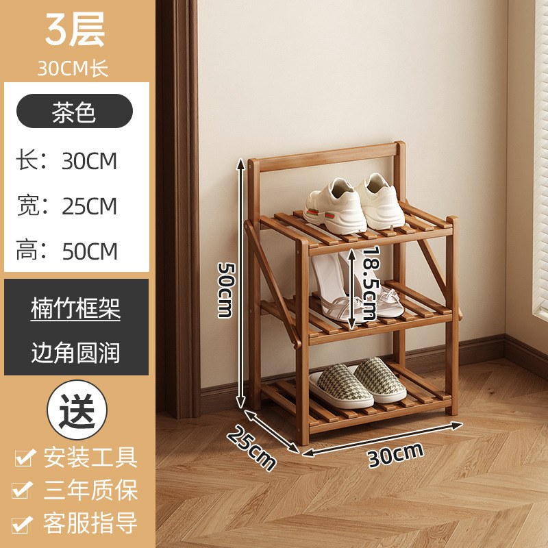 브라운 3겹 30