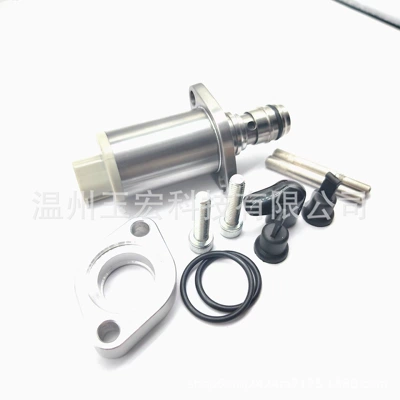 Oil pump, nozzle is suitable for