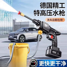 ϴ܇߉ˮϴ܇Cرßo늳ϴϴC֧ҊԔ