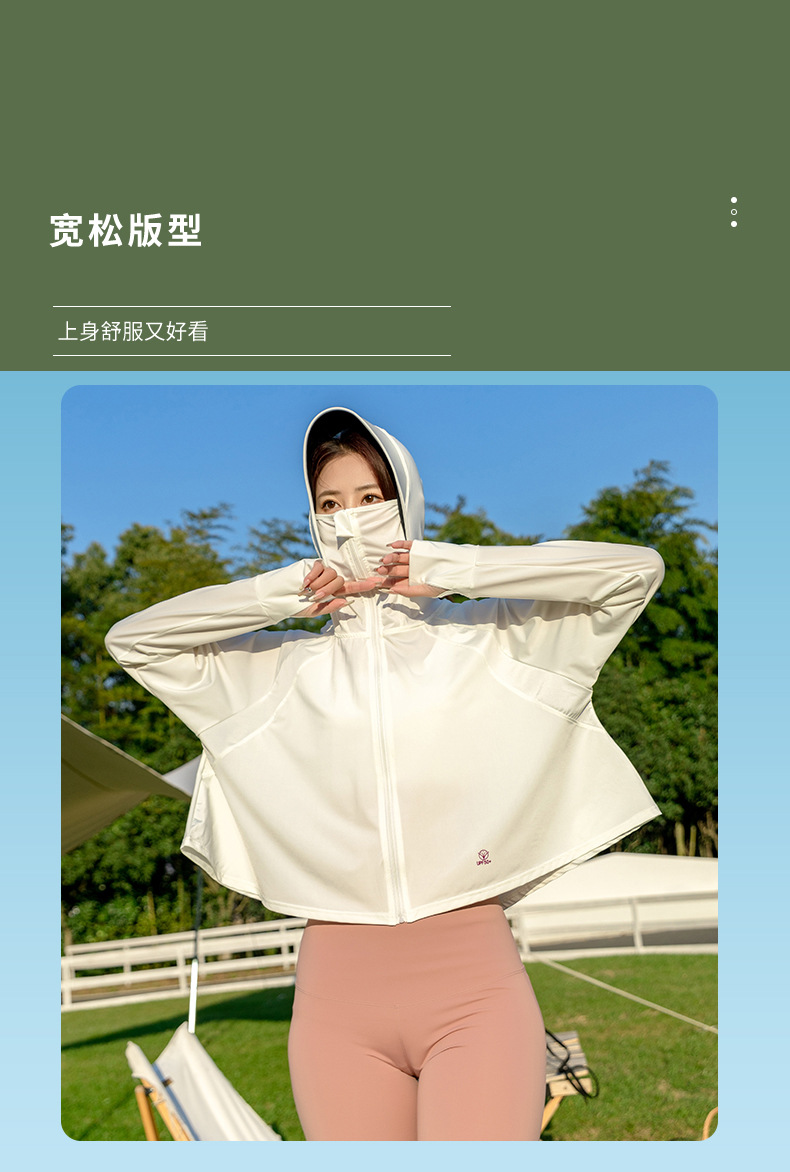 微信图片_20230506103032