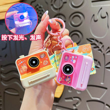 ԭC耳׿ۿɐۿͨƤlߌWС