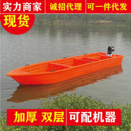 促销塑料船加厚渔船双层厂家捕鱼保洁钓鱼船冲锋舟橡皮艇单双人船