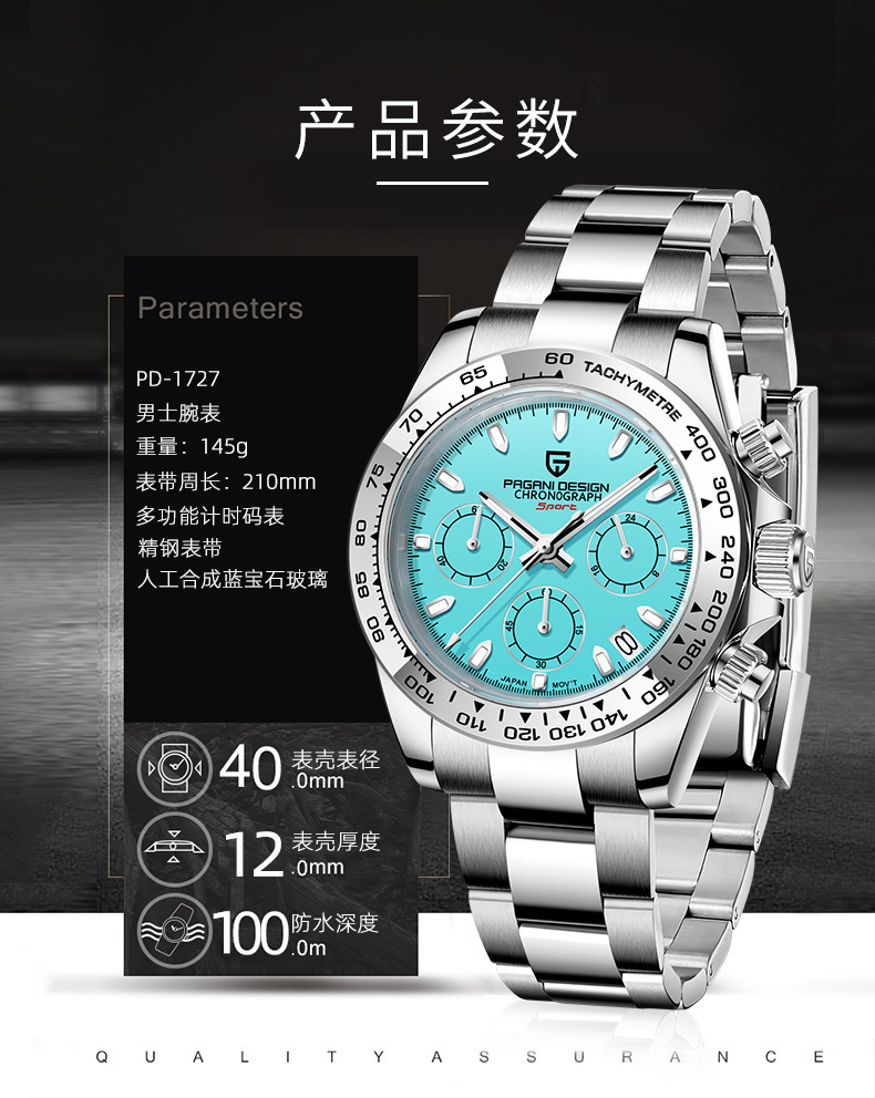 详情_04.jpg