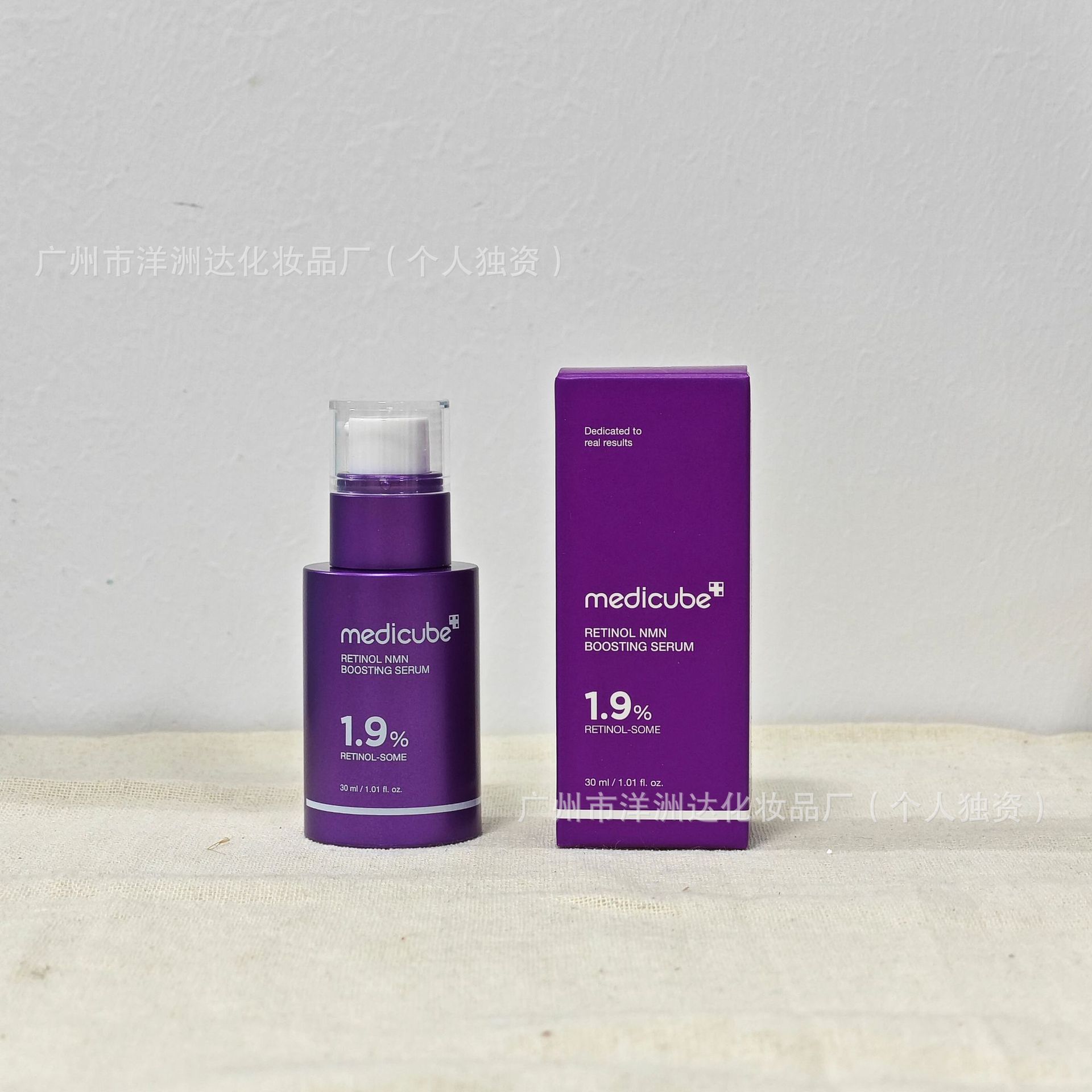 Punto transfronterizo Medicube Collagen Ampolla Esencia Limpiador facial anti/secado Mascarilla de barro Mascarilla de desgarro