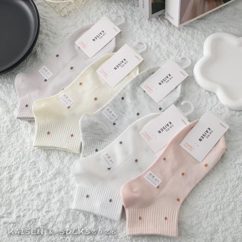Kaisen Men's and Women's Spring/Summer Low-Waist Sports Casual Mesh Cotton Socks, Simple and Fresh Men's and Women's Socks 26