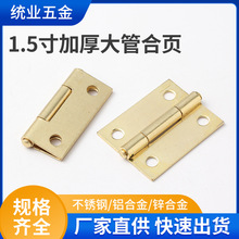 �S�����lС���T���1.5��Ӻ�С���P�304С���q朙����T