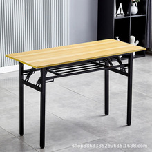 便捷式吹塑折叠桌120cm*60cm*75cm长条折叠桌手提可调节箱式桌子