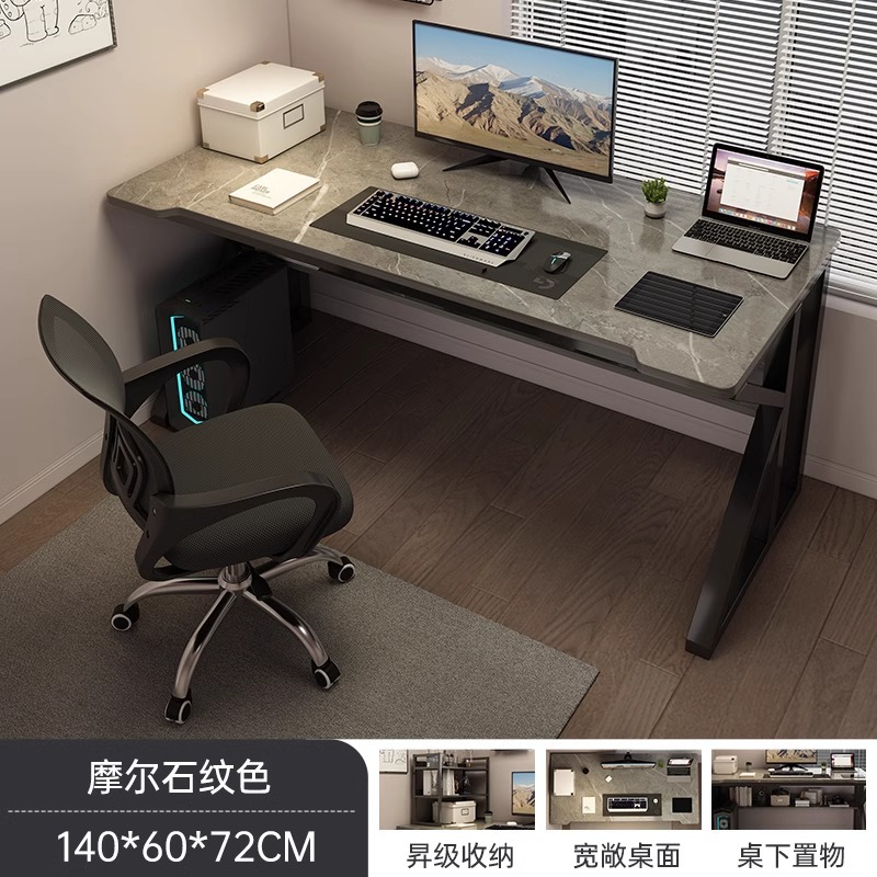 Mesa de computadora dormitorio de escritorio doméstico de escritorio de deportes electrónicos, mesas y sillas, escritorio de estudio simple y pequeño, escritorio de oficina