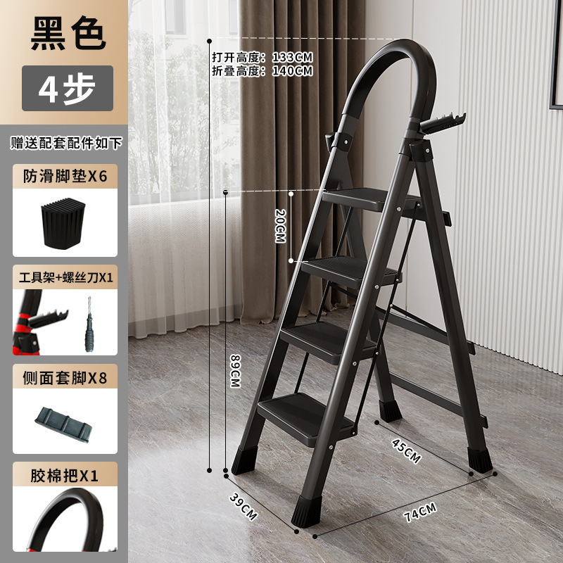梯子家用折叠伸缩多功能加厚楼梯步梯人字梯神器乔迁之喜步步高升|undefined