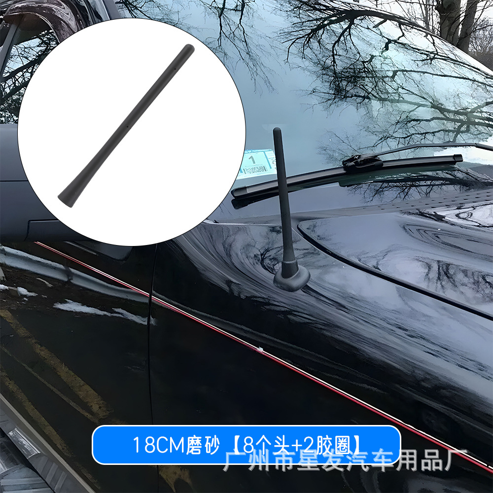 18CM 반투명(구리 커넥터 8개 + 스페이서 2개)