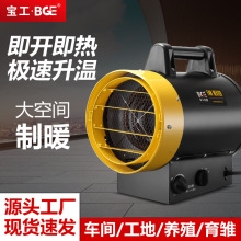 �������I��������ů�L�C����ȡů���؟��L�C�Bֳ���r����ȡů��