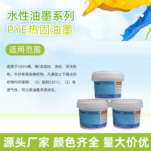 ����PYE �����ī��ƽ�⣩5������bҎ��