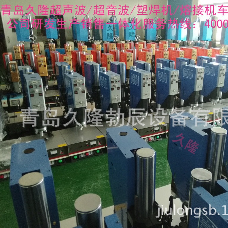 �ൺ������,ɽ��������,�Ƶ�������,�ൺ��������,�ൺ�������豸