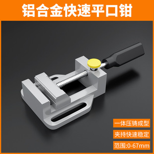 �X�Ͻ����ƽ���Q�p������С̨�Q����ƽ�Q�ӹ��̼�̨荊A��485g
