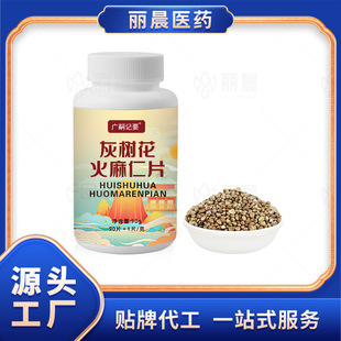 �Ҙ仨�����ʉ�Ƭ�ǹ��Ҙ乽�׽�Ƭ���x������Ƭ����oem�N�ƶ���
