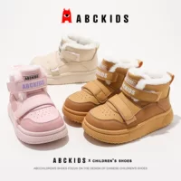 Детские зимние высокие ботинки (ABCkids), на липучках, с тёплой меховой подкладкой, 27–37