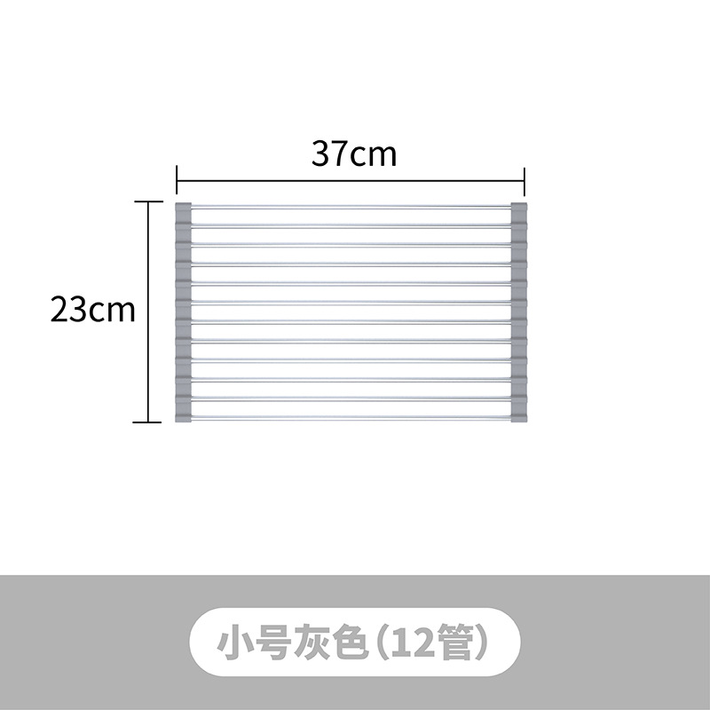 37*23 회색 12 튜브