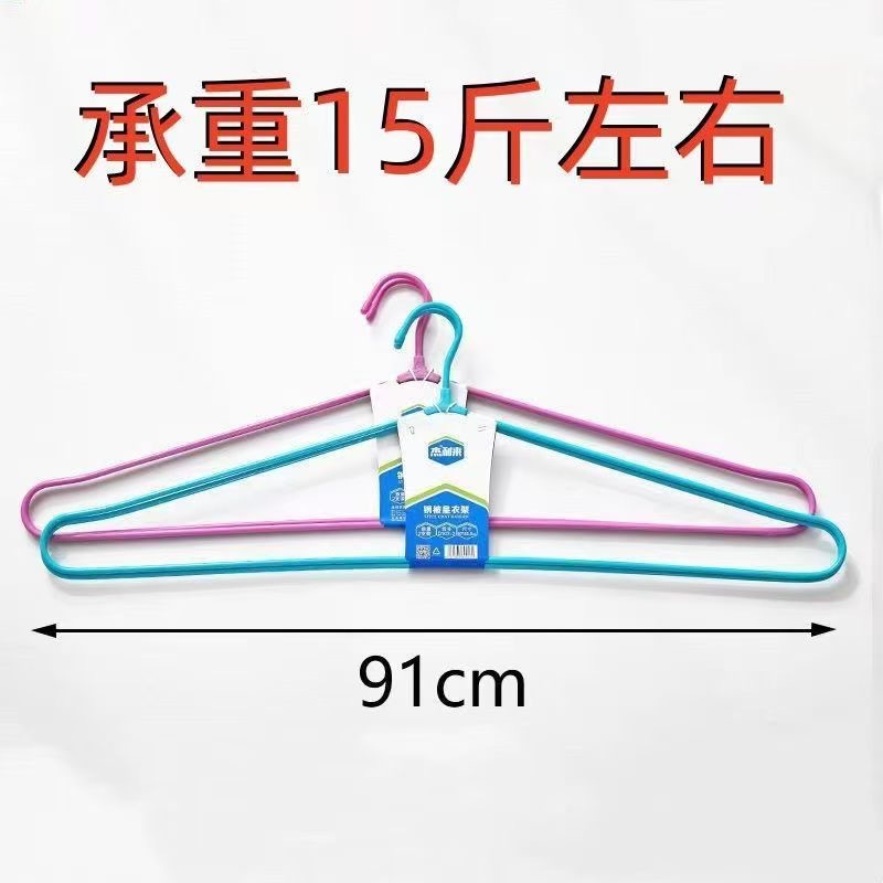 91cm 솔리드 볼드 엑스트라 롱 햇볕에 건조 2m 빅 퀼트