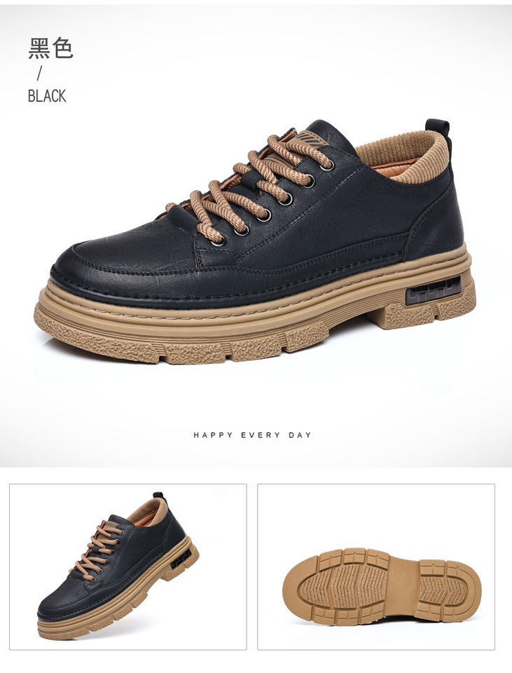 Giày da nam đế dày phong cách retro, mũi tròn, thủ công, đa năng — PZ6665 Kaki, PZ6665 màu đen chi tiết 18