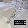 Design necklace, chain for key bag , silver 925 sample, simple and elegant design, trend of season, bright catchy style, 2021 collection