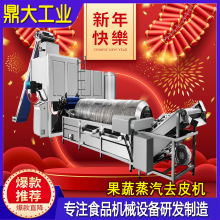 �S������ȥƤ�C �W�����Ϛ����C �عϼt��Ư�C��ˮ�����t��Ư�C�C