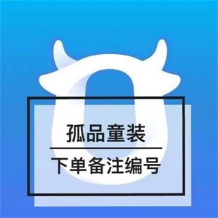 Подарочный набор для младенцев и малышей единичный экземпляр