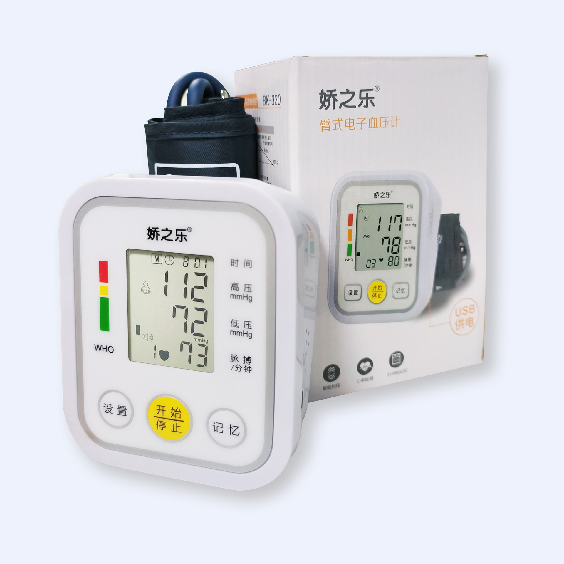 微信图片_20230511174109