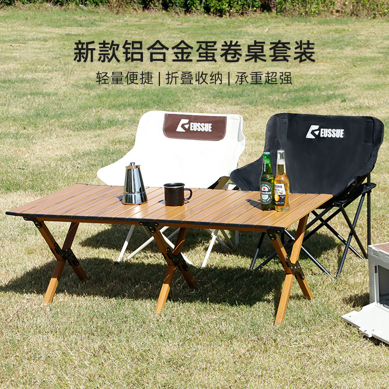 Outdoor folding table and chair suit camping picnic folding chair aluminum alloy egg roll table suit moon chair wholesale delivery