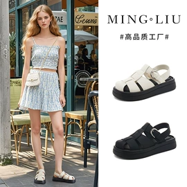 女式休闲单鞋;女式运动单鞋;女式时装单鞋