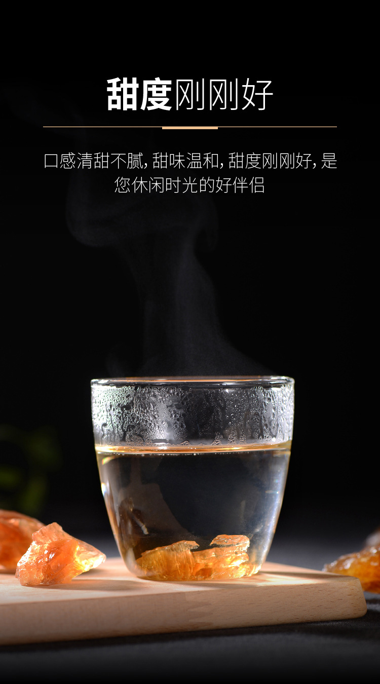 Yunnan Yellow Rock Sugar Huang Bing Tang 2000g Multi-Crystal Sugarcane Sugar for Tea Cooking and Herbal Decoctions in use