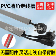 �����߾��l����PVC�߾����������ړ��l����픽Ǿ��[���߾�����ճ