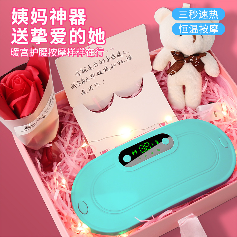 Ordinary version green luxury gift box