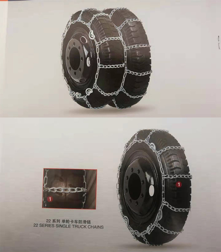 Special anti-skid chains for trucks, thickened anti-skid chains for large trucks, anti-skid tools for trucks in snowy conditions, reinforced tire chains