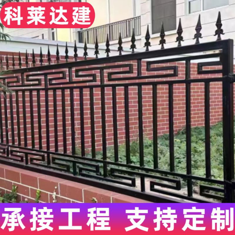 围墙锌钢围栏工地户外庭院别墅栅栏小区农村院墙防护栏杆安全防护