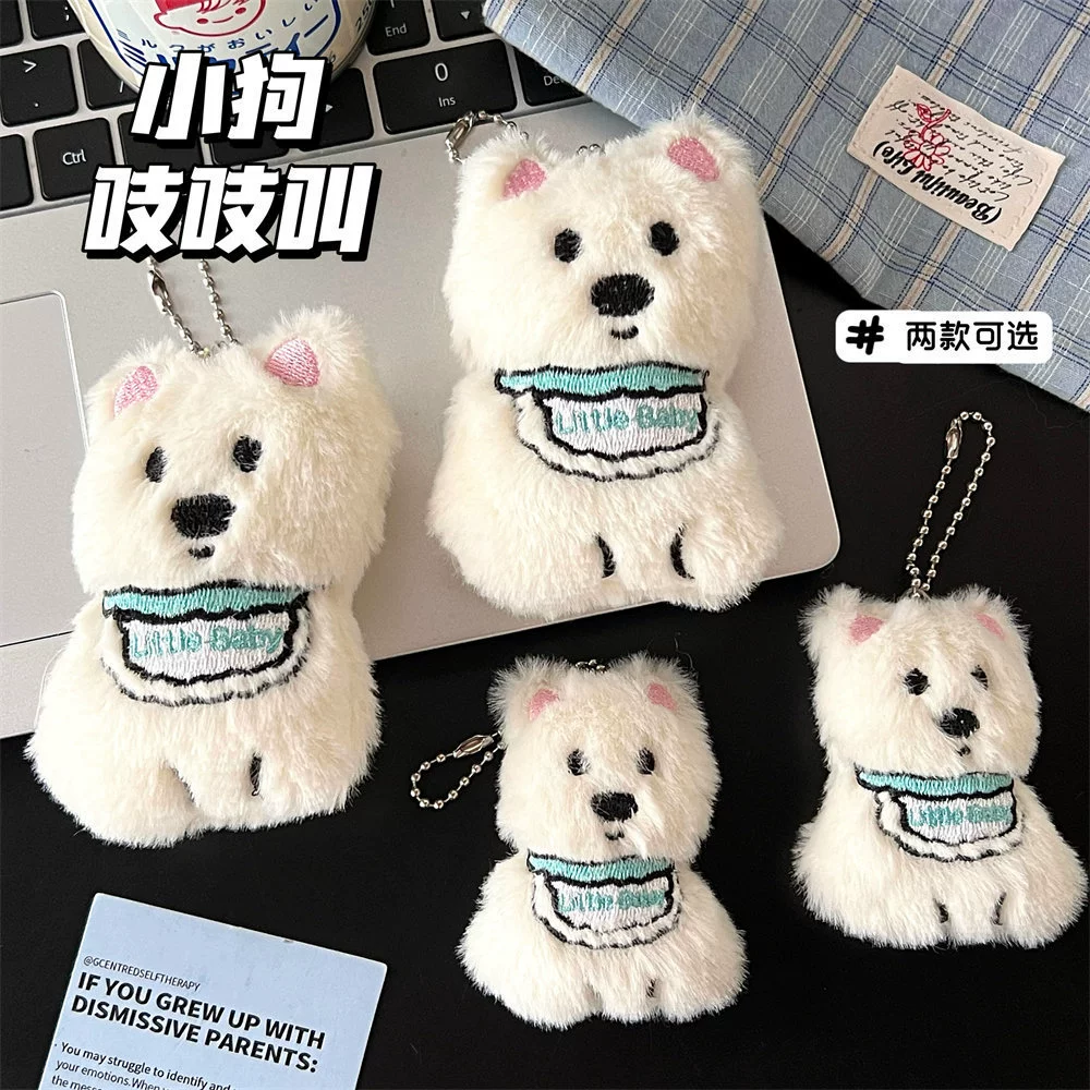 Cute bib, pendant, creative plush doll, keychain, accessory