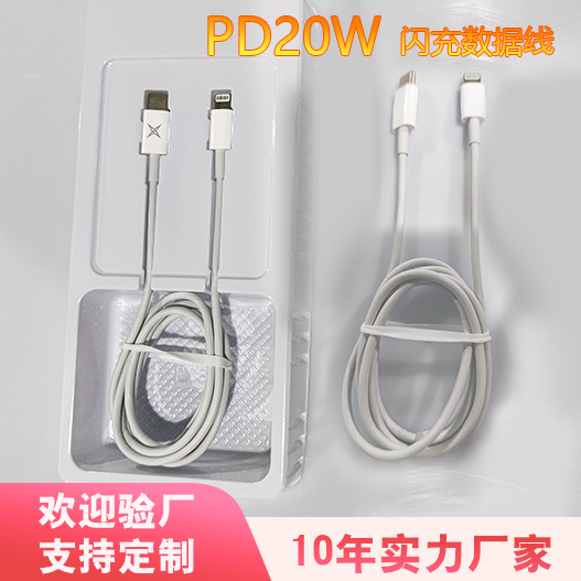 东莞汐电科技有限公司