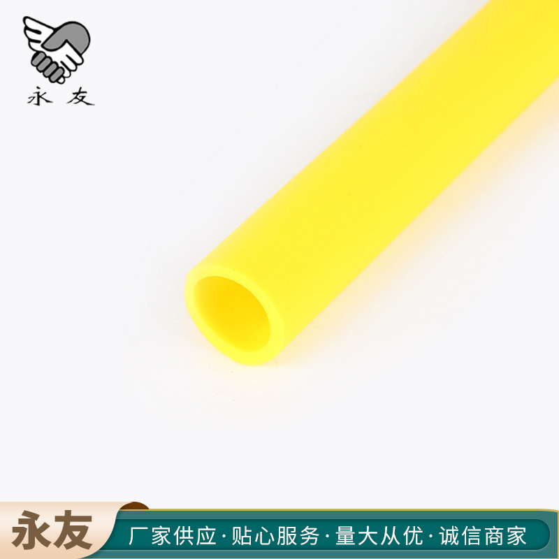 厂家供应多口径蠕动泵硅胶软管荧光硅胶挤出管套管