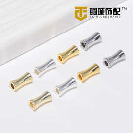 14K18K保色镀真金小蛮腰竹节diy手链项链隔珠定位珠饰品配件材料