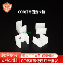 LED��ܛ���l���z���� 220v�߉�cob�􎧿��ۑ����ˮ�������