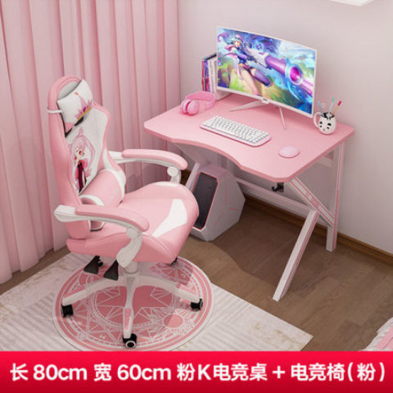 Miao Meng Fen 80cm+ 업그레이드된 나일론 게임 의자