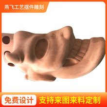 雕刻模具 雕刻画 木质画 浮雕立体画定制 来图加工