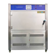 48Сrl؛⾀ϻԇ ߜؐaؐaUVϻԇ 