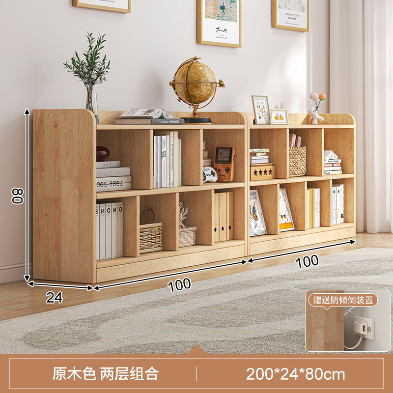 Estantería de estantería de madera maciza estante de la ventana de la bahía del hogar dormitorio gabinete de almacenamiento armario de almacenamiento estantería de Estudiante