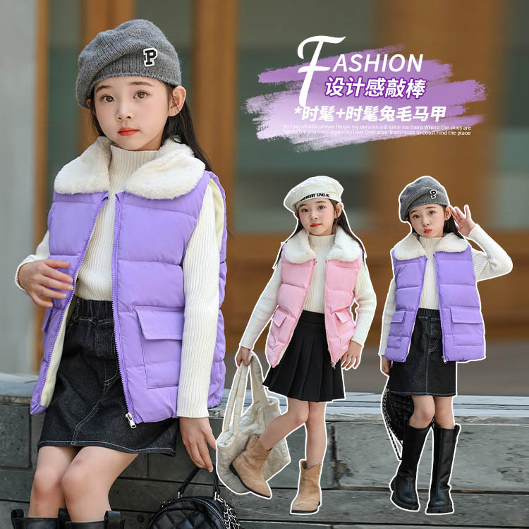 Kids' Baby Camisole