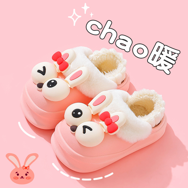 Zapatillas de algodón para niños de invierno Calidez para niños y niñas más piel de terciopelo para el hogar Zapatos de algodón para el hogar desmontables para niños pequeños y medianos