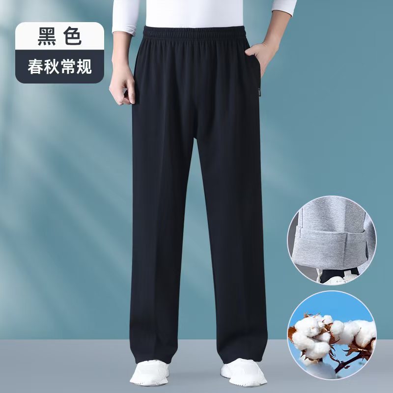블랙 봄, 가을 스타일 - 순면 / L【추천 52.5-62.5kg】
