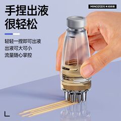头皮上药器头部地尔滚珠导液按摩护发梳精油给药涂抹神器