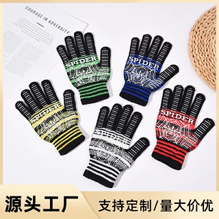 跨境蜘蛛网点胶防滑手套秋冬季大丙纱保暖手套印logo定制针织手套